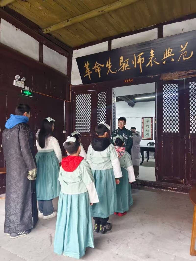 莱西市环保主题活动
